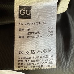 GU  チェスターコート　グレー　Lサイズの画像