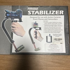 カメラ　スタビライザー