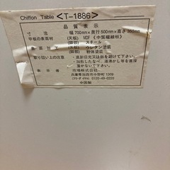 座卓の画像