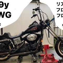 (メッセージにて2名相談中) 99年式　ダイナワイドグライド　F...