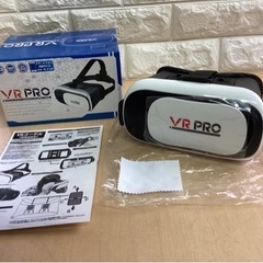 VRゴーグル　VRPRO（0211R-46）