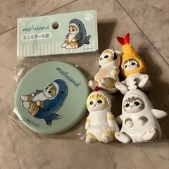 モフサンド