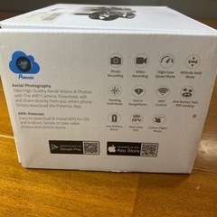 ドローンの画像