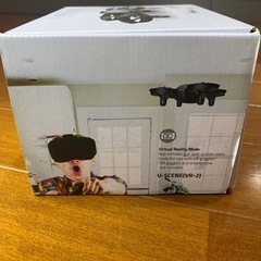 ドローンの画像