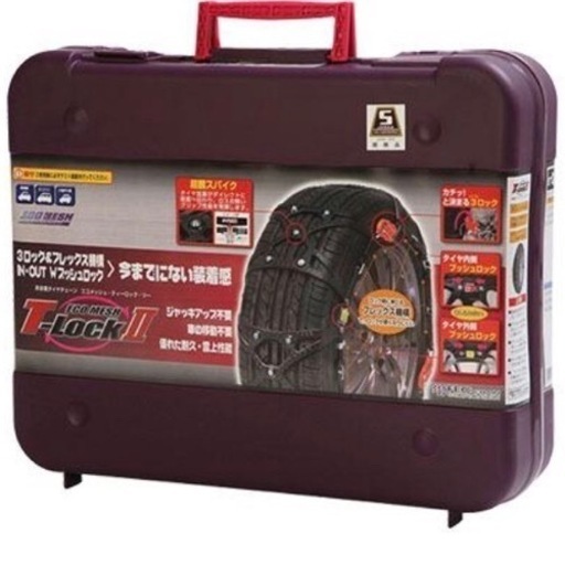 ★タイヤチェーン 女性でも装着ラクラク簡単 非金属 軽量コンパクト