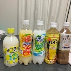 ジュース