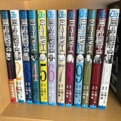 古本　漫画　デスノート