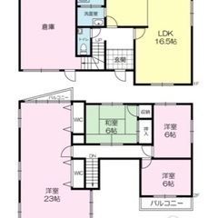 屋内駐車場最大3台　戸建　戸建　軽量鉄骨　二階建　広いリビング　小学校まで６分　 - 不動産