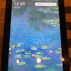 Kindle Fire HD 8 タブレット