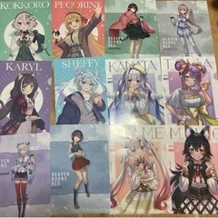 資料フォルダ