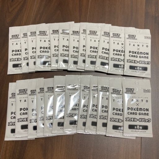 ナカノスタイリングタントワックスプロモカード24パックセット