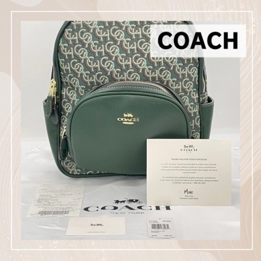 新品未使用 COACH リュックサック バックパック グリーン CF344