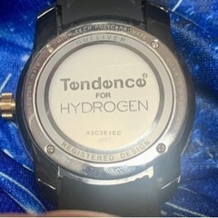 ✨TENDENCE✨限定品 ガリバースカル(稼動品)の画像