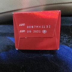 コルゲート ホワイトニング 歯磨き粉の画像