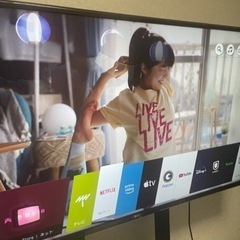 【値下げしました】LGエレクトロニクス製55型テレビ&キャスター付きテレビスタンドの画像