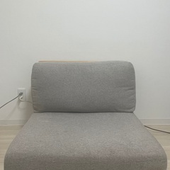 ローソファ（脚付き）