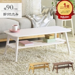 【無料で差し上げます】ローテーブル　収納ありの画像
