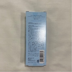 ParfaitAmour パルフェアムール イノセントエコー パフューム コロンの画像