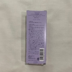 ParfaitAmour パルフェアムール エバーヴォーチェ パフューム コロンの画像