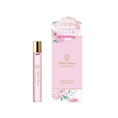 ParfaitAmour パルフェアムール ブルームマリア パフューム コロンの画像
