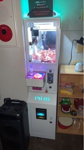 UFOキャッチャー