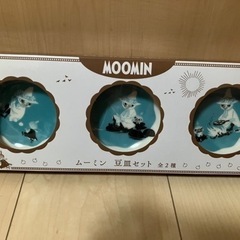 ムーミン　豆皿