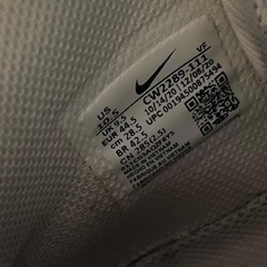 ナイキスニーカーの画像