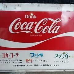 未使用品御盆重箱その他