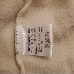 赤ちゃん本舗　全身フリース　あったかの画像