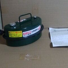 ガソリン携行缶(新品未使用品です)3リットル