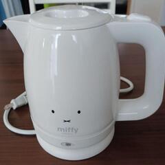 電気ケトルお譲りします