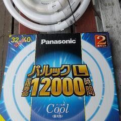 和風照明 ペンダントライト パルック新品付きの画像