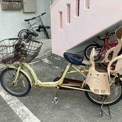 子供乗せ自転車