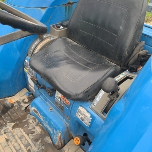 ニューホランド2100