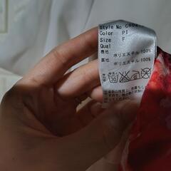 Rady トップスの画像