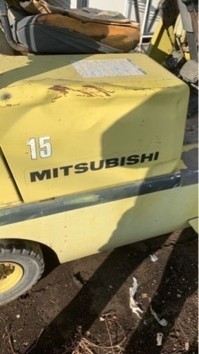 三菱フォークリフトFG15