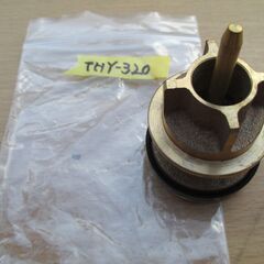 ☆TOTO THY320 大便器フラッシュバルブ用ピストンバルブ...