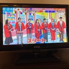 AXiZ アクシズ テレビ VS-AX191TV VERSOS 19型 デジタルハイビジョンLED液晶テレビ リモコンなし B-CASカード付きの画像
