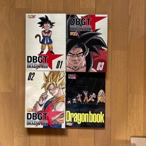 現在取引中！ドラゴンボールGT DRAGON BALL GT DVD-BOX DRAGON BOX    完全予約限定生産