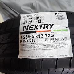 ブリジストン軽四タイヤ新品未使用　お値下げしました。　の画像