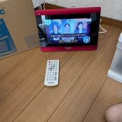 パナソニックポータブルテレビの画像