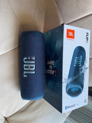 スピーカー　JBL