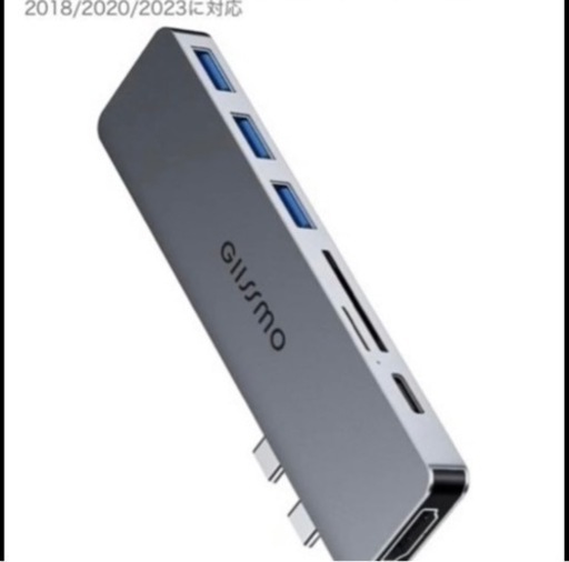 MacBook pro 13インチ 2017 最上位モデル SSD1TB