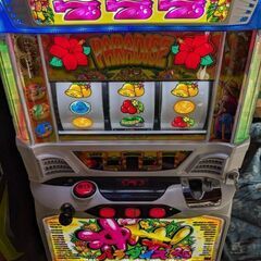 【パチスロ実機】沖ドキパラダイス