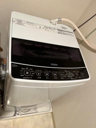 Haier 洗濯機　5.5kg