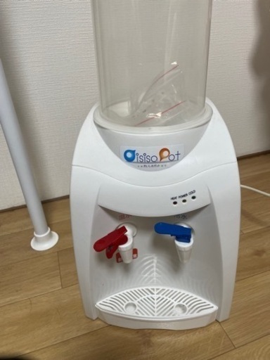 ウォーターサーバー