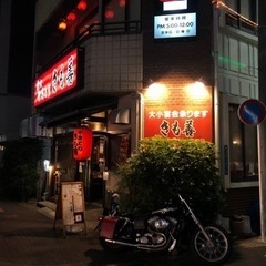 キッチンスタッフの画像