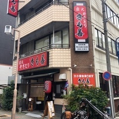 キッチンスタッフの画像