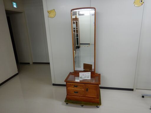鏡台（R509-14）