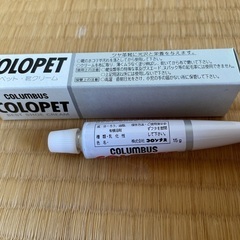 靴クリーム　shoe cream